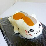 ニャンコ先生3Ｄケーキ　無着色　立体